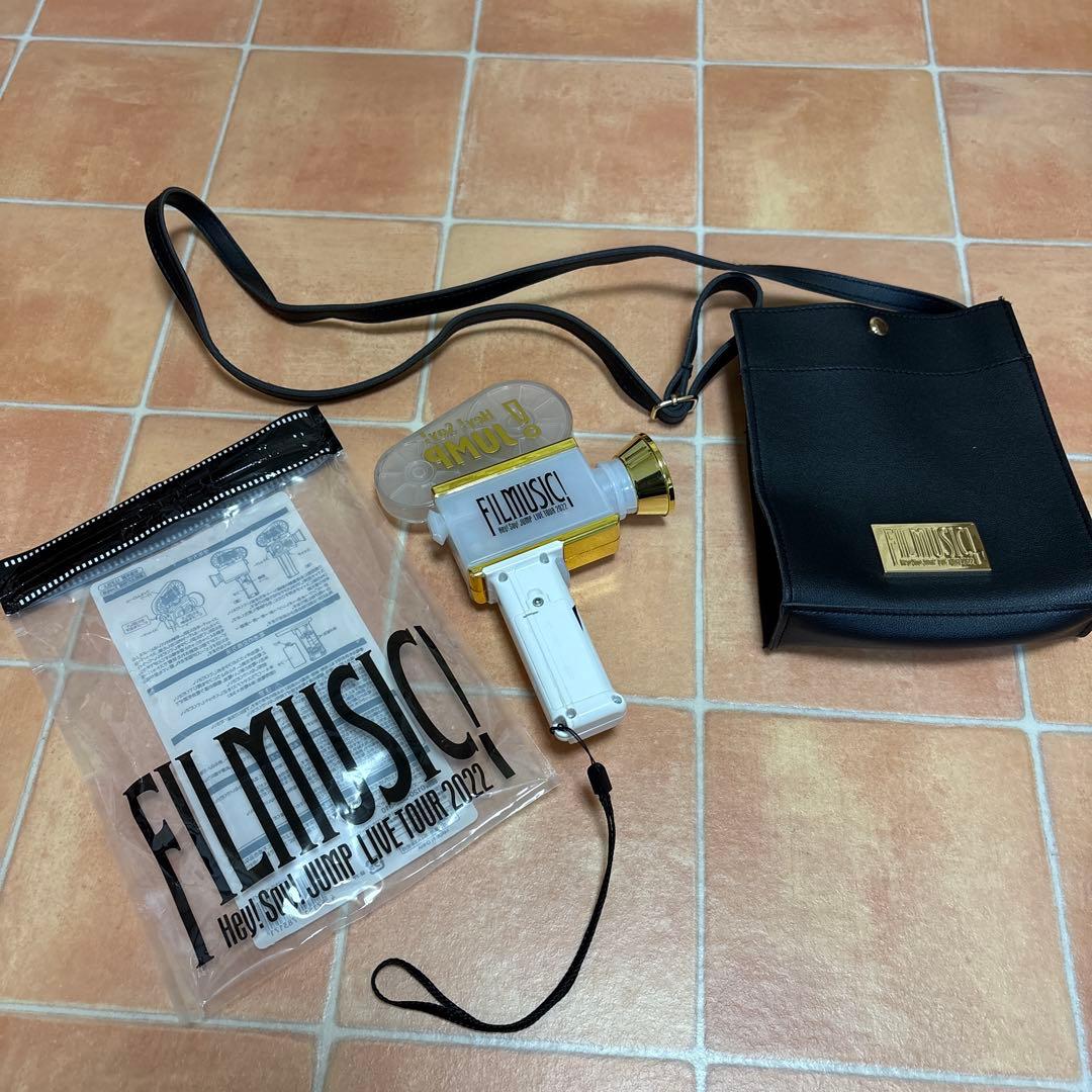 Hey! Say! JUMP ライブグッズ まとめ売り 7点セット（点灯確認済）