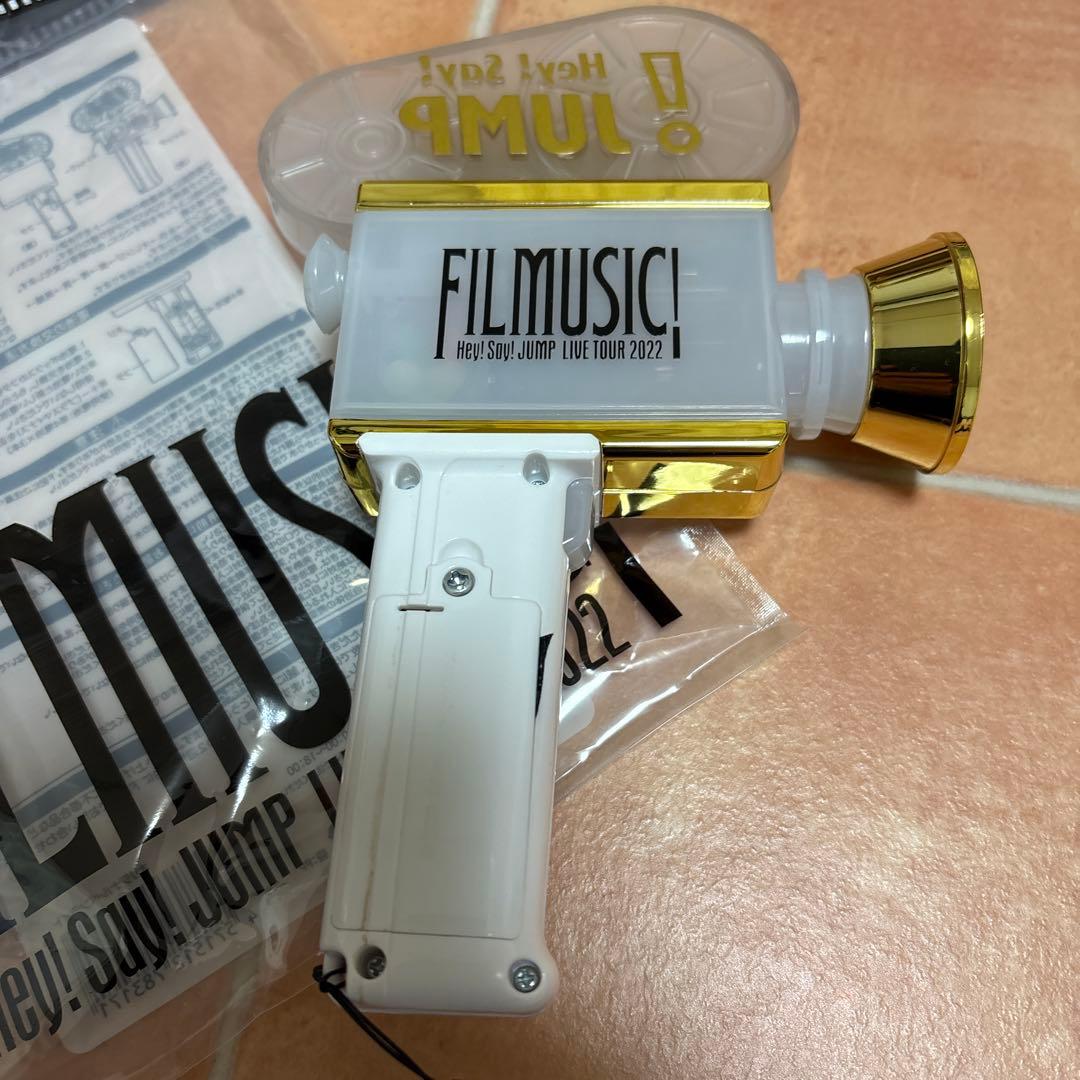 Hey! Say! JUMP ライブグッズ まとめ売り 7点セット（点灯確認済）