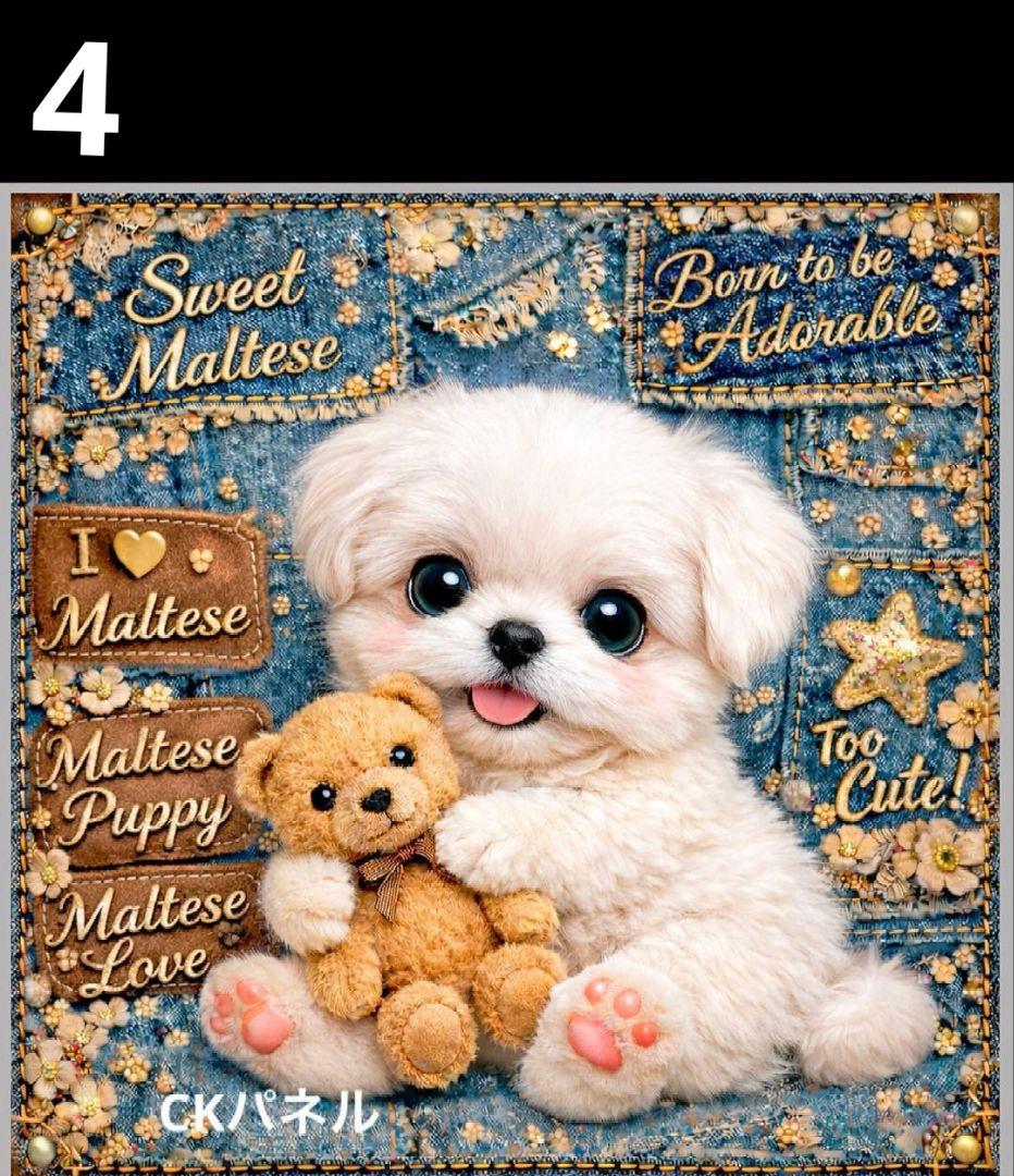 オーダーページ　ハンカチ　444 ぬいぐるみワンコ柄　ハンドメイド2/5