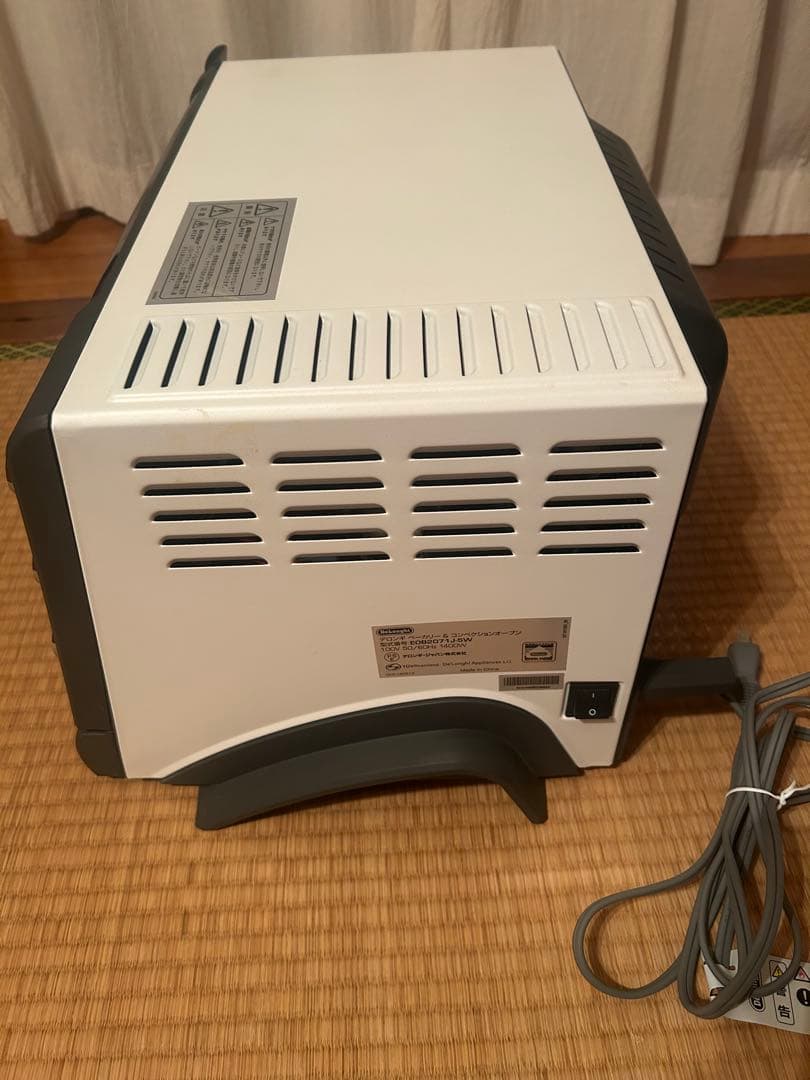 De'Longhi Pizzaiolo オーブン