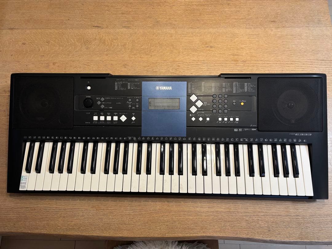 YAMAHA　PSR-E333　キーボード　ポータートーン