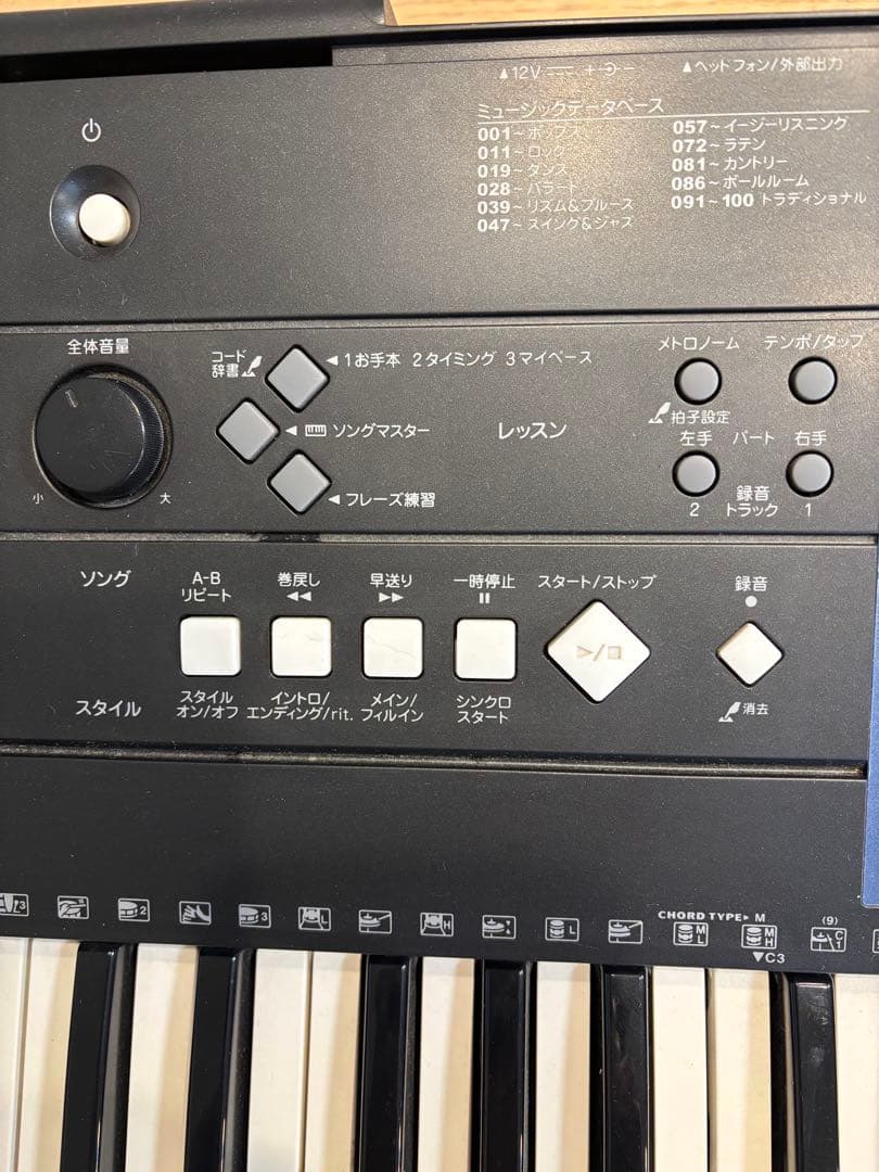 YAMAHA　PSR-E333　キーボード　ポータートーン