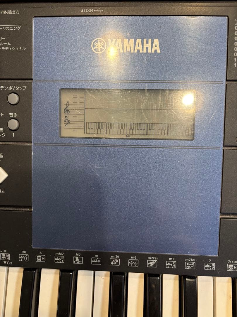 YAMAHA　PSR-E333　キーボード　ポータートーン