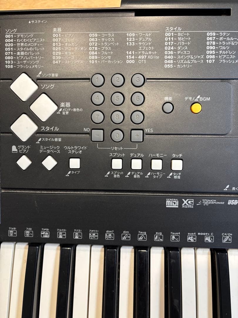 YAMAHA　PSR-E333　キーボード　ポータートーン