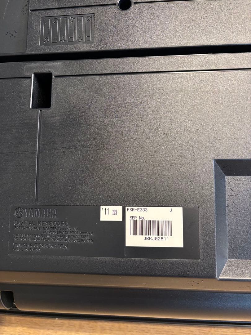 YAMAHA　PSR-E333　キーボード　ポータートーン