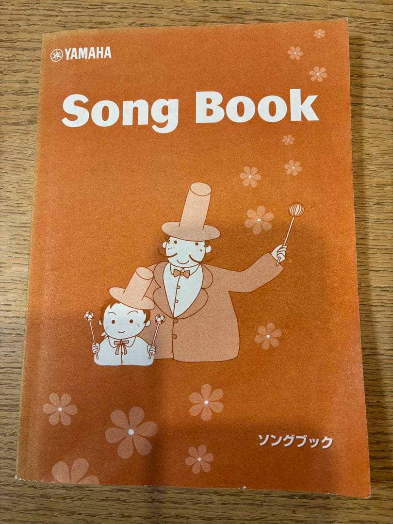 YAMAHA　PSR-E333　キーボード　ポータートーン