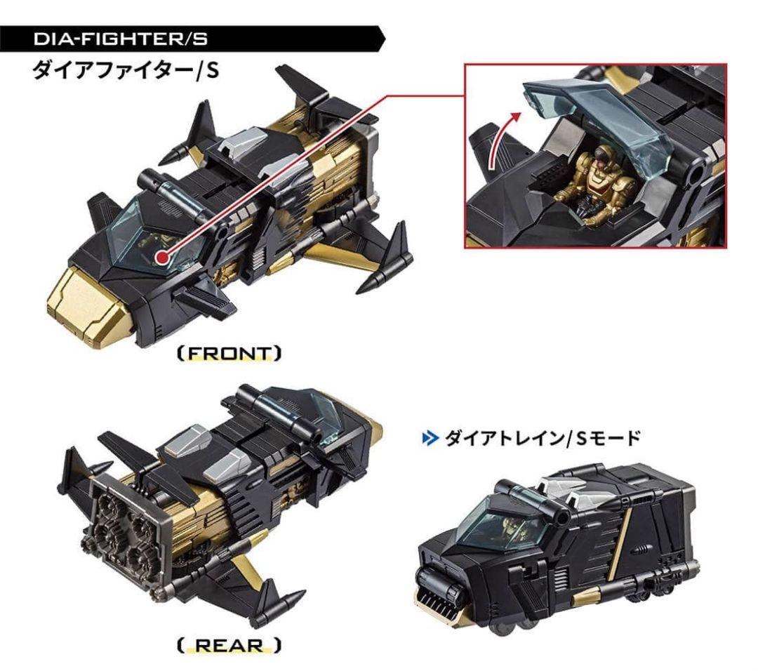 流通限定 ダイアクロン DA-121 ロボットベースGX/FD＜艦載マシンセット