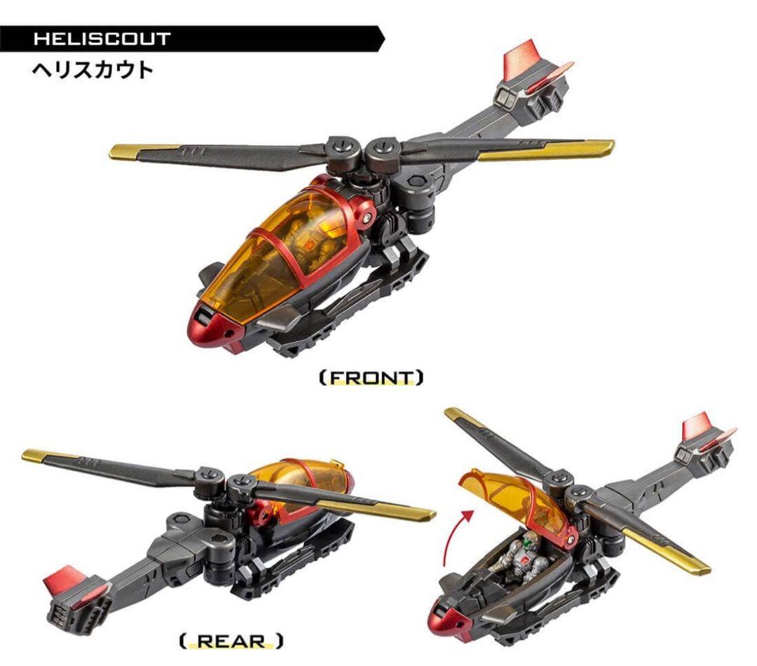 流通限定 ダイアクロン DA-121 ロボットベースGX/FD＜艦載マシンセット