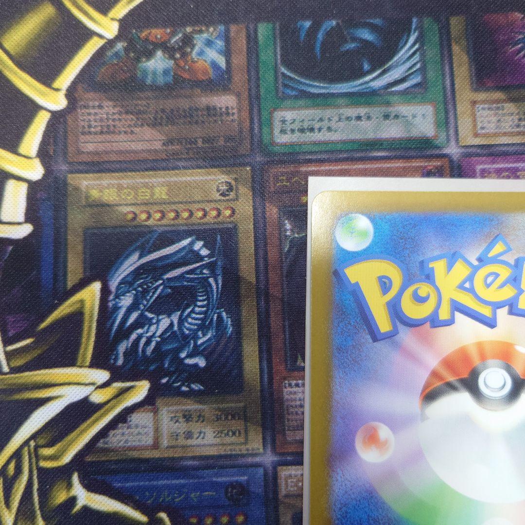 ポケカ メガリザードンx ex SAR MEGA 拡張パック インフェルノx