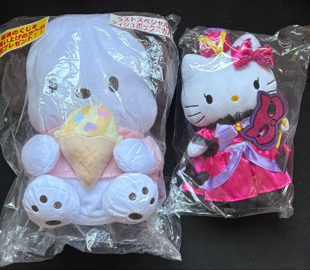 サンリオ くじ ポチャッコ クロミ キティ ポムポムプリン まとめ売り