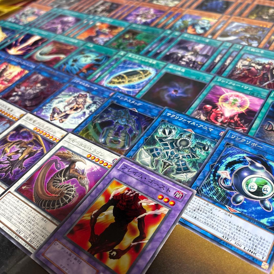 本格構築 芝刈りワイトデッキ ワイトプリンス ワイトベイキング ワイトメア