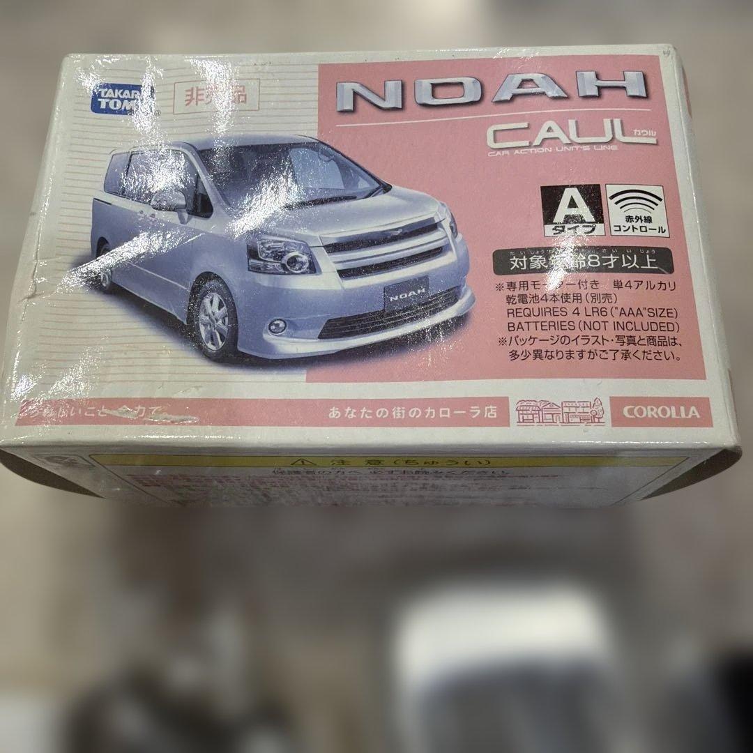 トヨタ　ノア　プラモデル　ラジコン