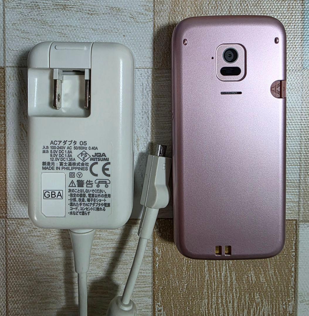 F-01M　らくらくホン　FUJITSU　富士通　ガラホ　ケータイ　ドコモ