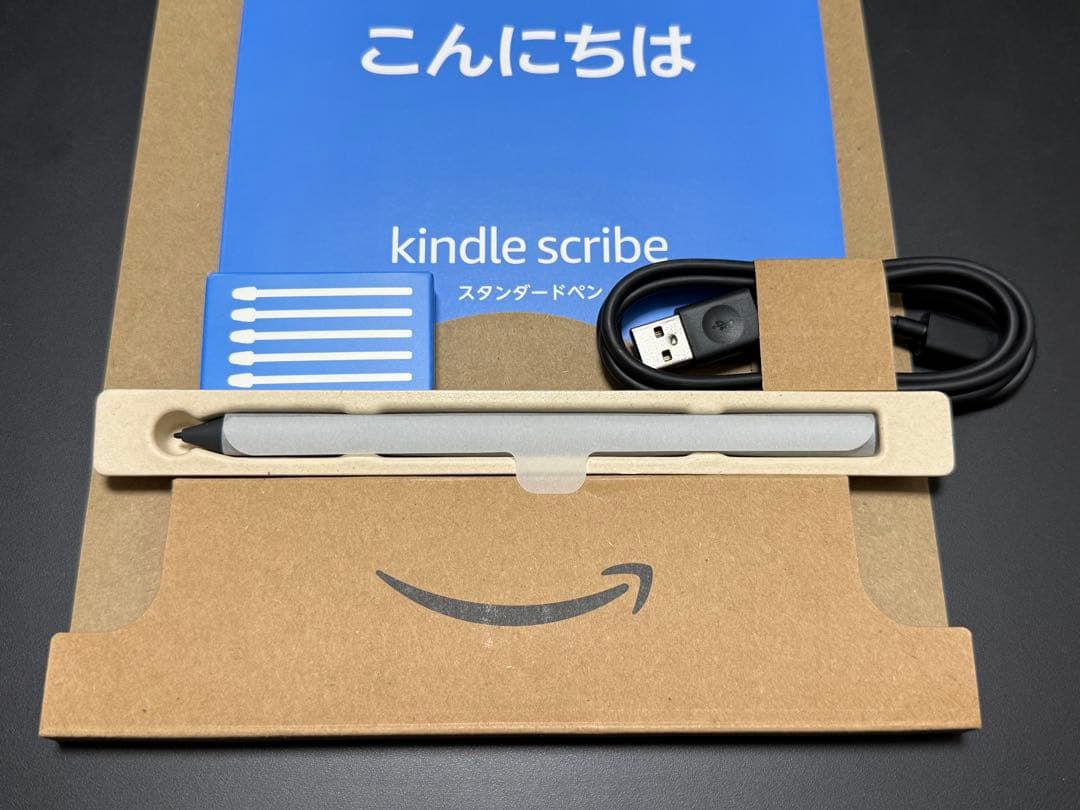 Kindle Scribe キンドル スクライブ(16GB) スタンダードペン