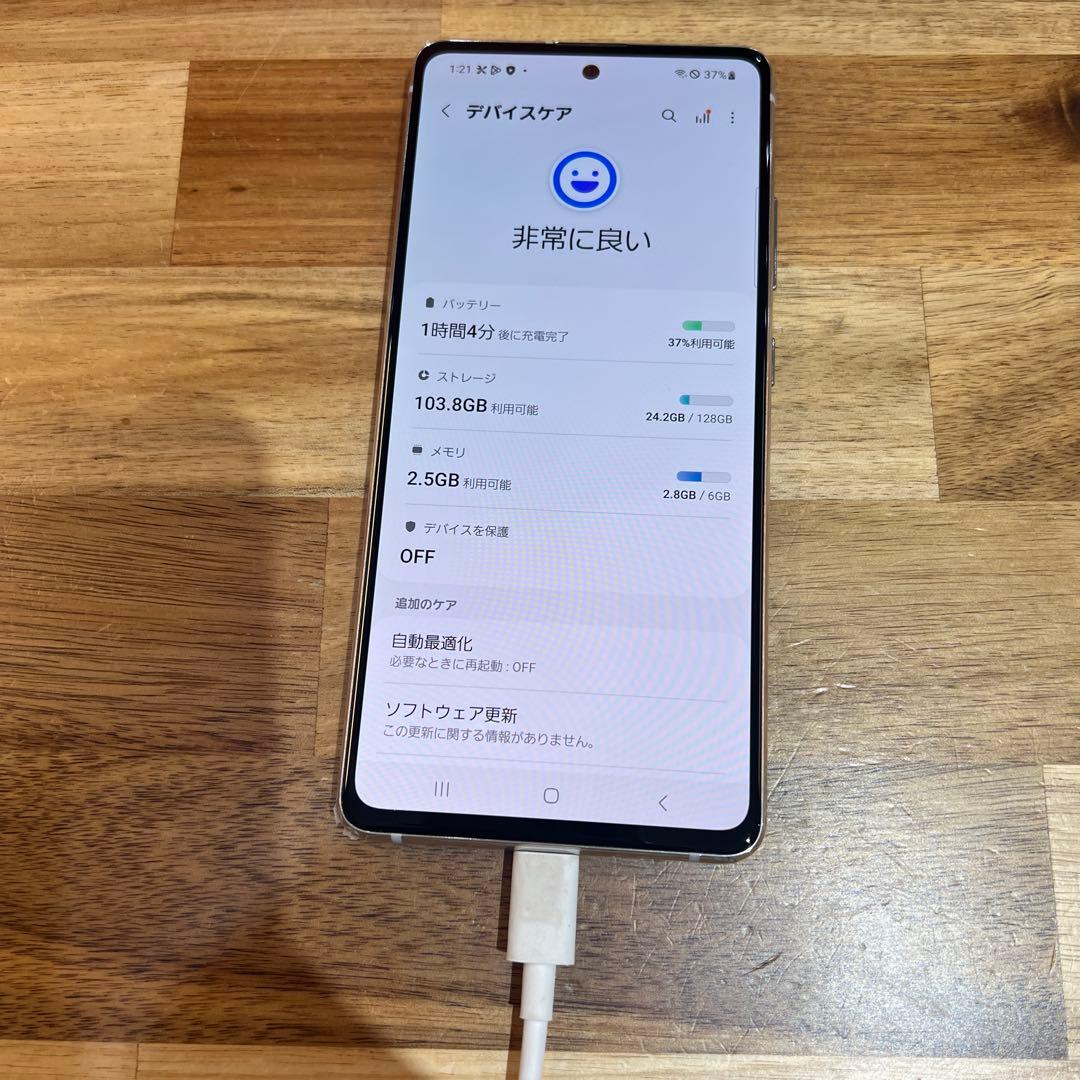 C1033 au SIMロック解除済み Galaxy A51 5G SCG07