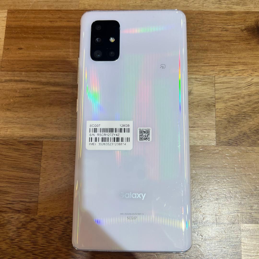 C1033 au SIMロック解除済み Galaxy A51 5G SCG07