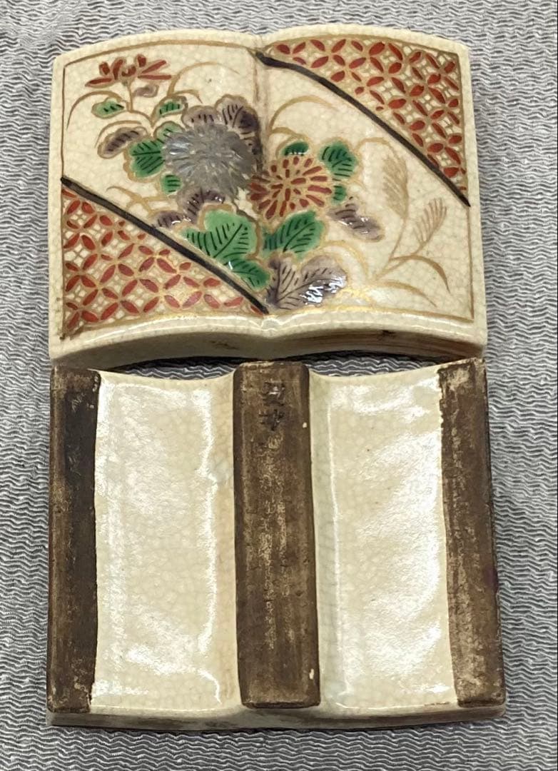 B440s「菊に芒図本形 香合」京焼　仁清　香道具　茶道具　仁清印在判