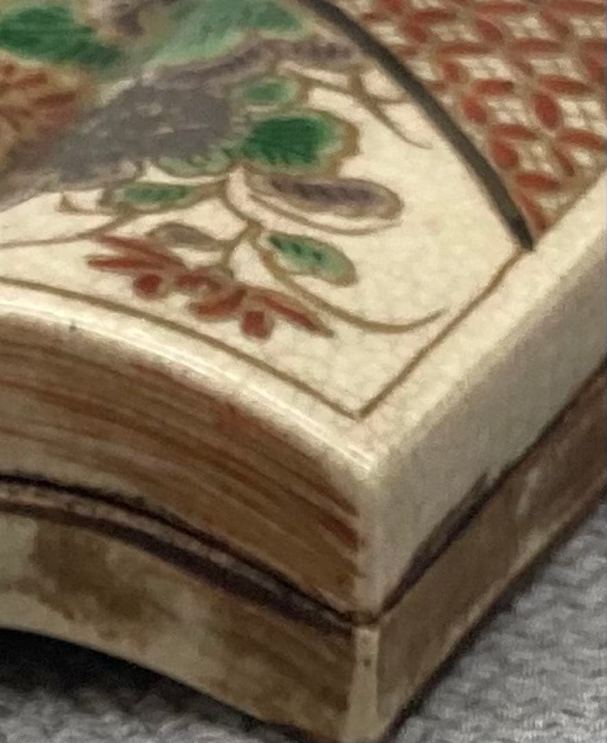 B440s「菊に芒図本形 香合」京焼　仁清　香道具　茶道具　仁清印在判