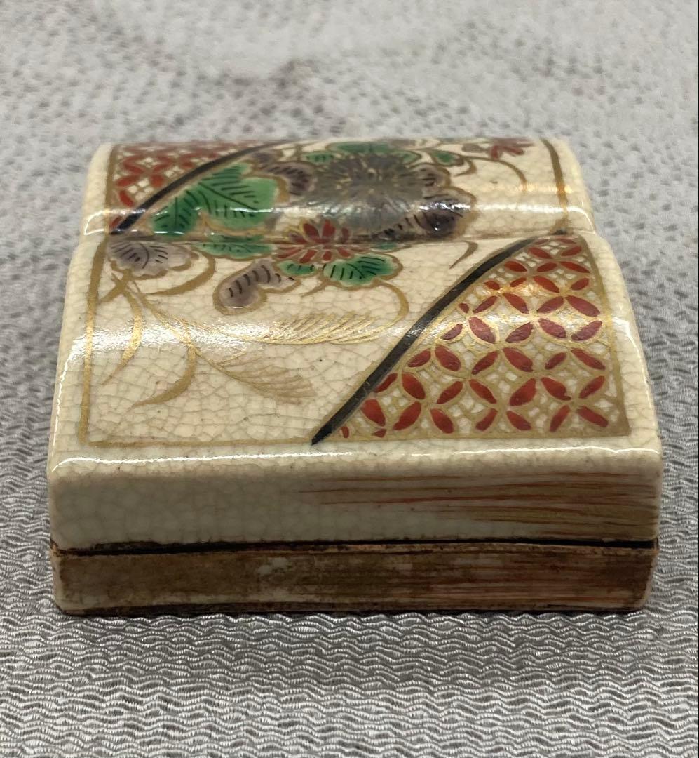 B440s「菊に芒図本形 香合」京焼　仁清　香道具　茶道具　仁清印在判