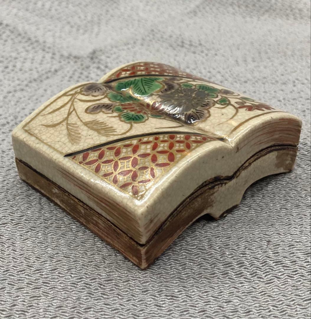 B440s「菊に芒図本形 香合」京焼　仁清　香道具　茶道具　仁清印在判