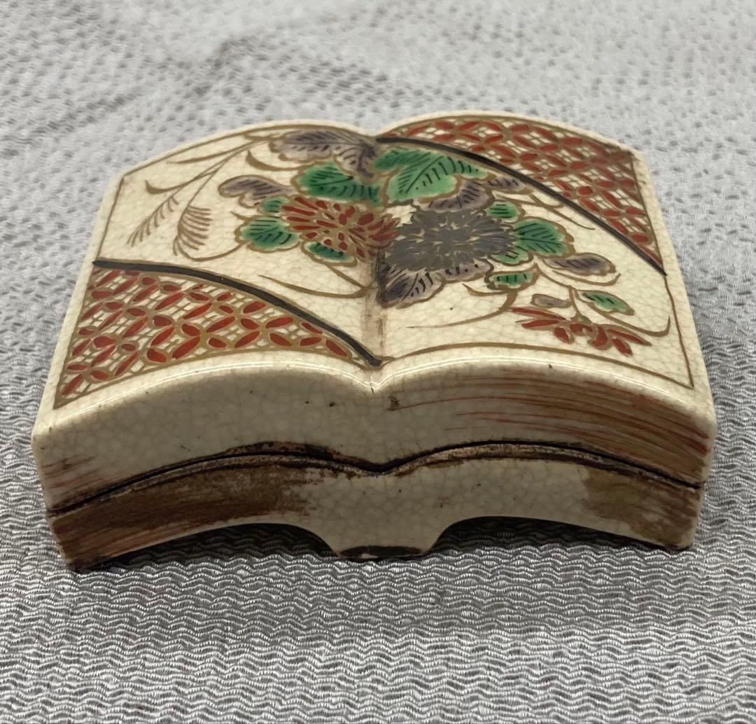 B440s「菊に芒図本形 香合」京焼　仁清　香道具　茶道具　仁清印在判