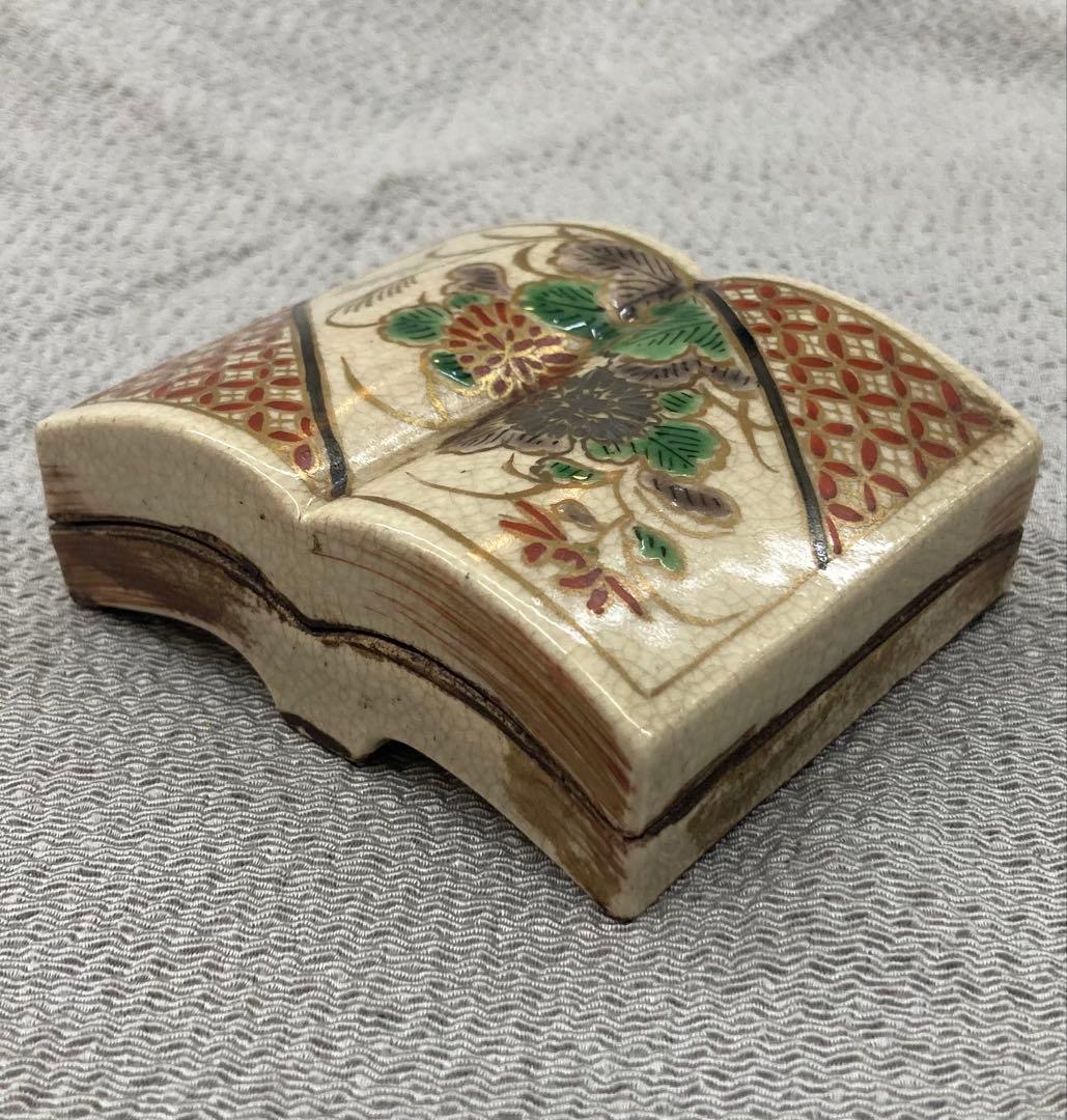 B440s「菊に芒図本形 香合」京焼　仁清　香道具　茶道具　仁清印在判