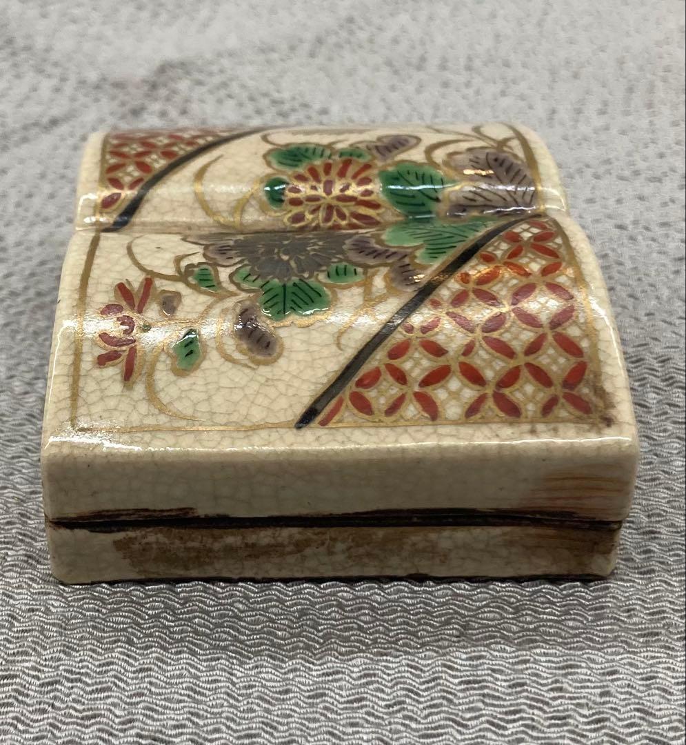 B440s「菊に芒図本形 香合」京焼　仁清　香道具　茶道具　仁清印在判