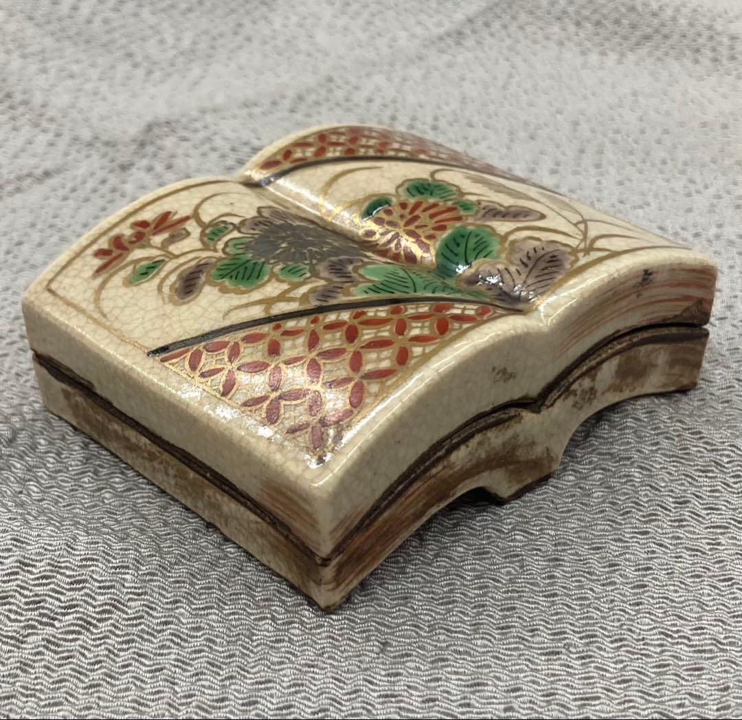 B440s「菊に芒図本形 香合」京焼　仁清　香道具　茶道具　仁清印在判