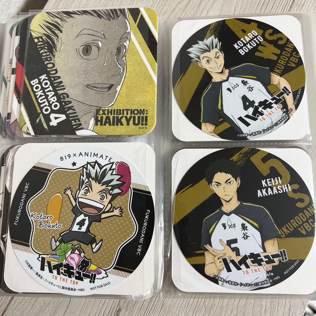 【1/31まで売れなければ取下げ】ハイキュー!! コースター 56種被りなし