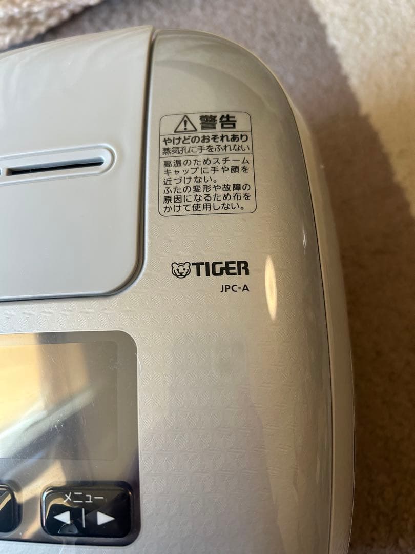TIGER 圧力IH炊飯器 熱封土鍋コーティング 5.5合炊き