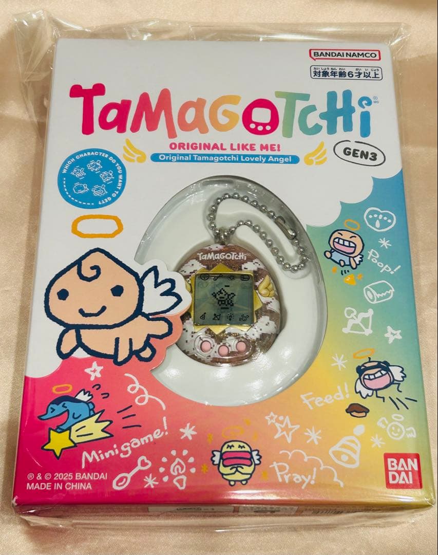 たまごっち おかしなたまごボーロっち3 10個セット+チャーム2個+シール