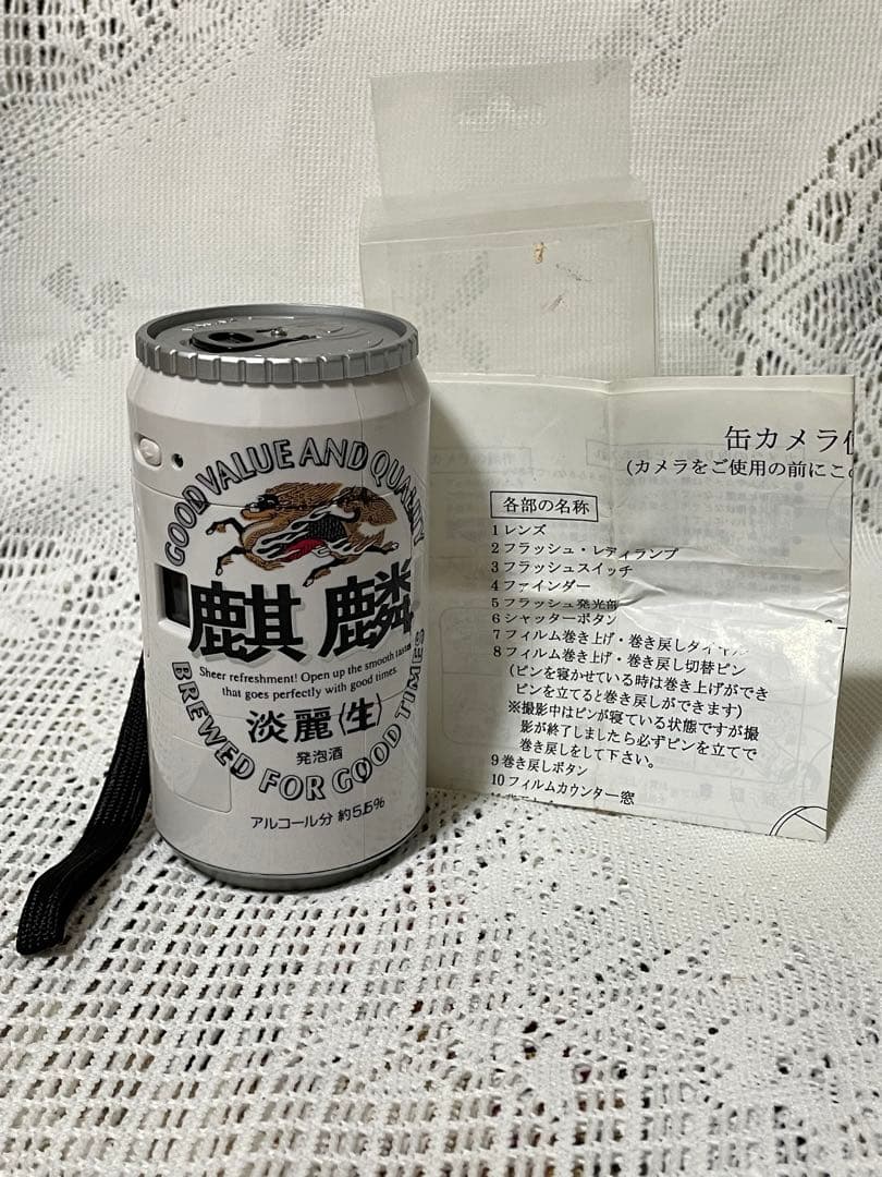 缶型フィルムカメラ