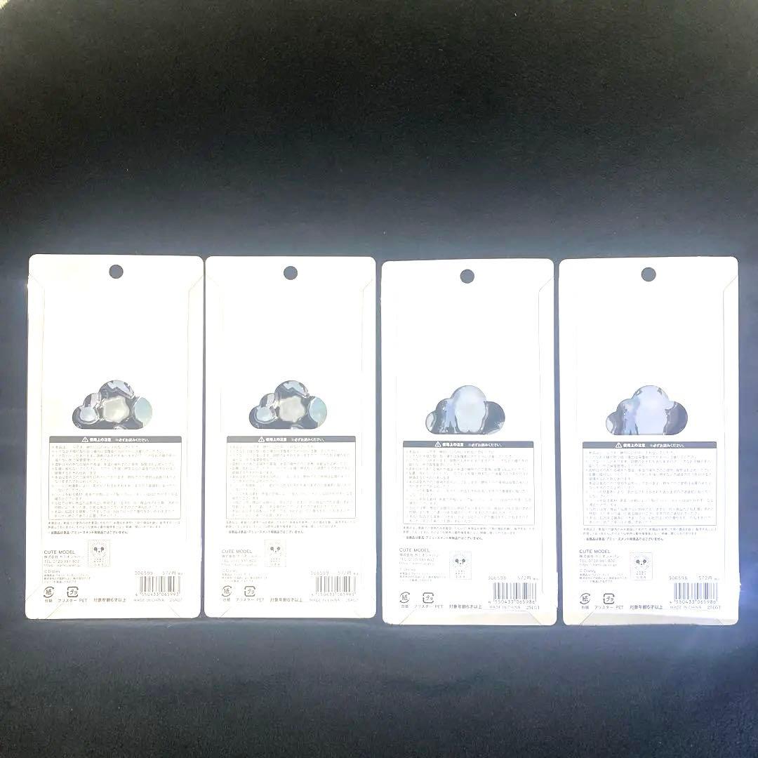 【正規品】プチドロップステッカー　ズートピア、ベイマックス　2種　4枚