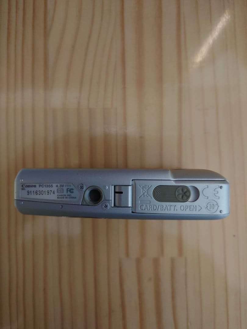 ★実用品★ Canon キャノン IXY 110 IS コンパクトデジタルカメラ