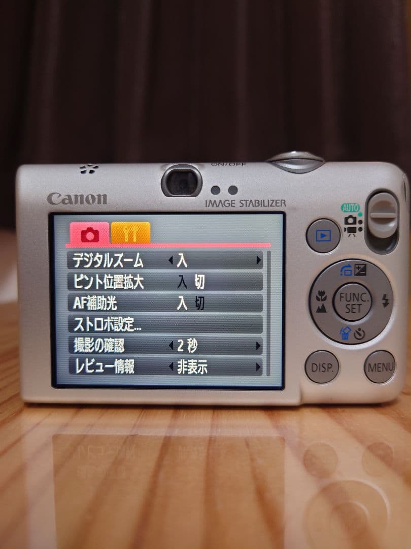 ★実用品★ Canon キャノン IXY 110 IS コンパクトデジタルカメラ