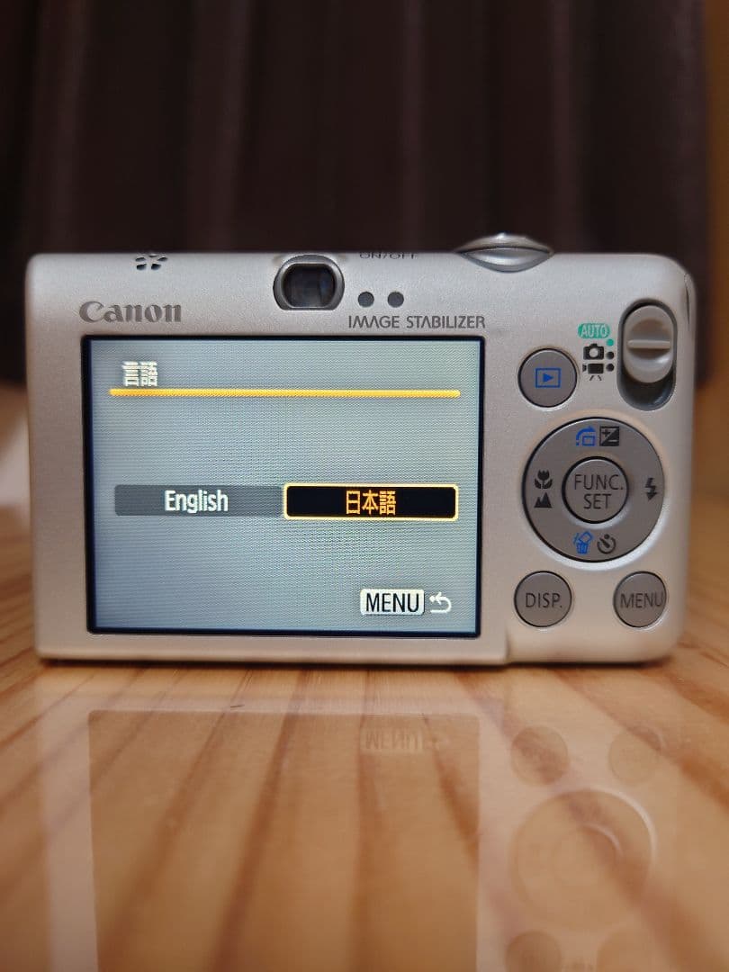 ★実用品★ Canon キャノン IXY 110 IS コンパクトデジタルカメラ