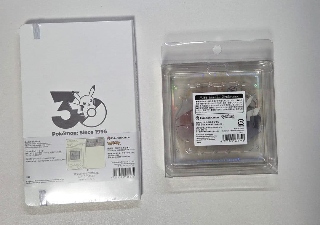 Pokémon Timeless Adventure ノート アクリルブロック
