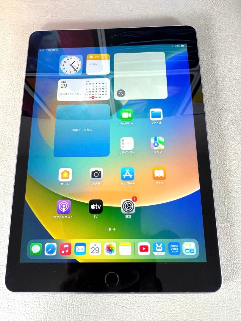 YouTube 動画視聴　お勉強アプリ　専用に　iPad 作動確認済み