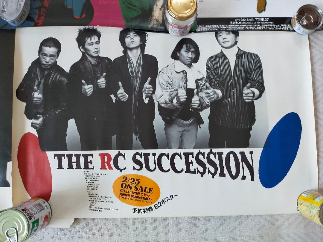 THE RC SUCCESSION 　タイマーズ　忌野清志郎　ポスターセット
