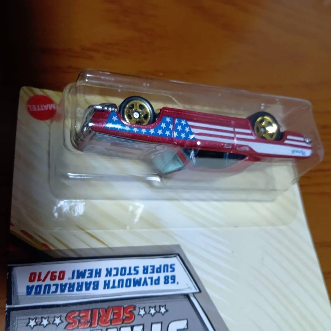 【4台】ホットウィール　スターズ& ストライプス　1/64