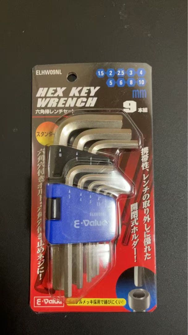 WALL　A2キャスター付きテレビスタンド　ロータイプ