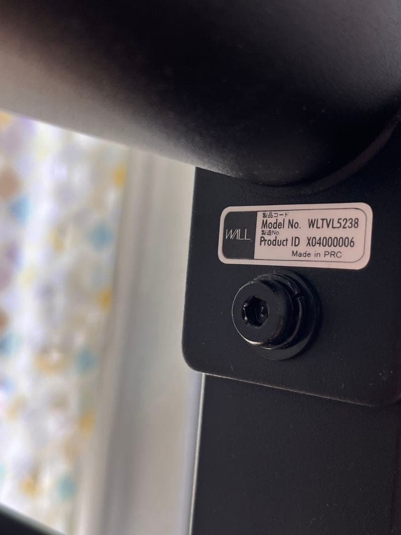 WALL　A2キャスター付きテレビスタンド　ロータイプ