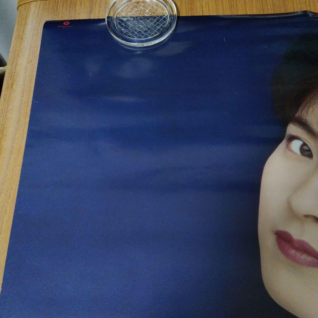 o*c様 希少★未使用★森高千里さん／A1ポスター／ファイト！！ c/wひとり暮