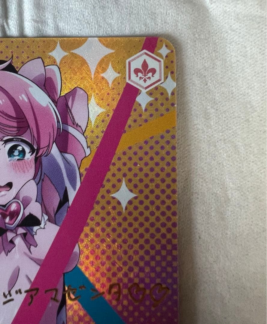 ヴァイスシュヴァルツロゼ 魔法少女にあこがれて マジアマゼンタ sp サイン