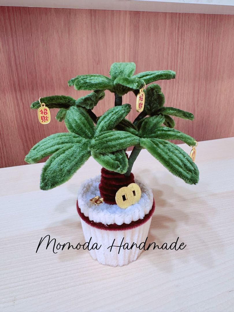 ＊克＊　モールフラワー５点