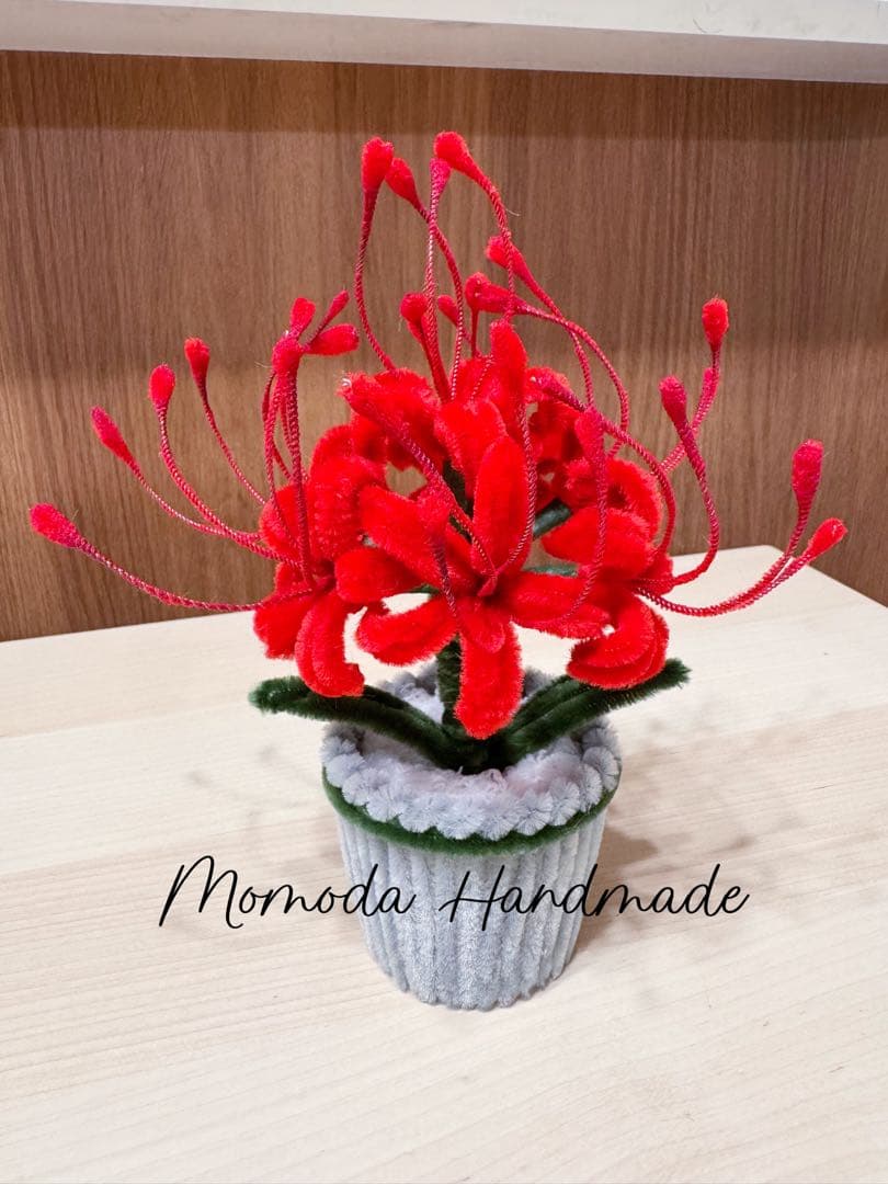 ＊克＊　モールフラワー５点