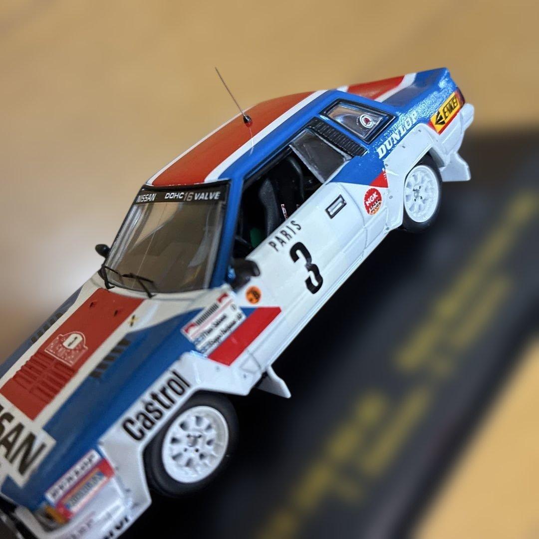 ixo 1/43 日産 240RS ♯3 1984年モンテカルロラリー