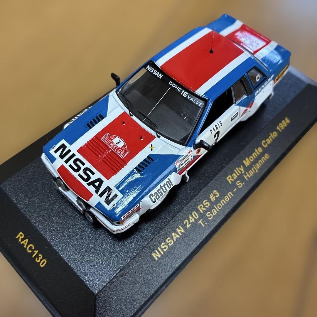 ixo 1/43 日産 240RS ♯3 1984年モンテカルロラリー