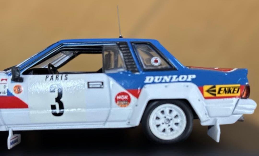 ixo 1/43 日産 240RS ♯3 1984年モンテカルロラリー
