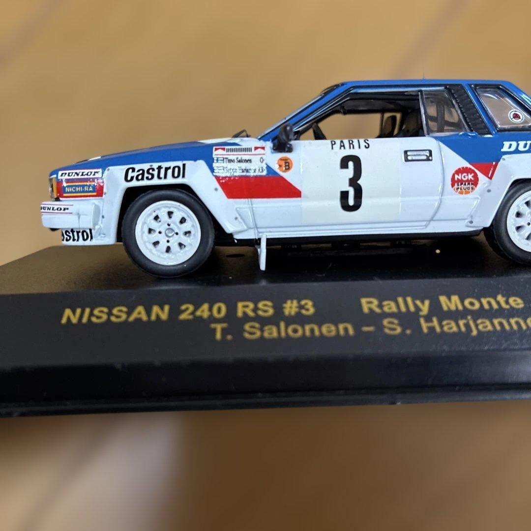 ixo 1/43 日産 240RS ♯3 1984年モンテカルロラリー